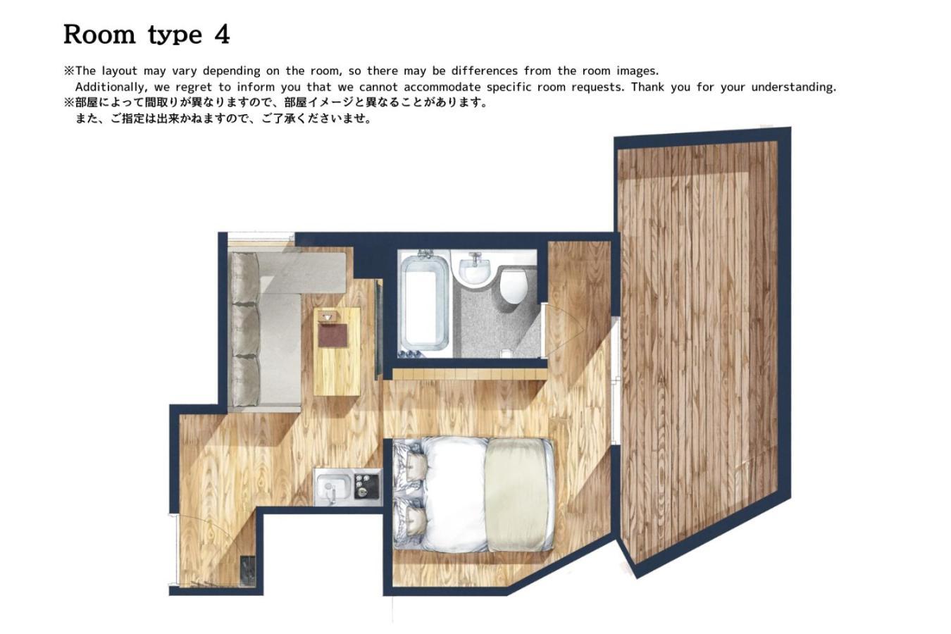 Sakura Cross Hotel Shinjuku East Tōkyō Chambre photo