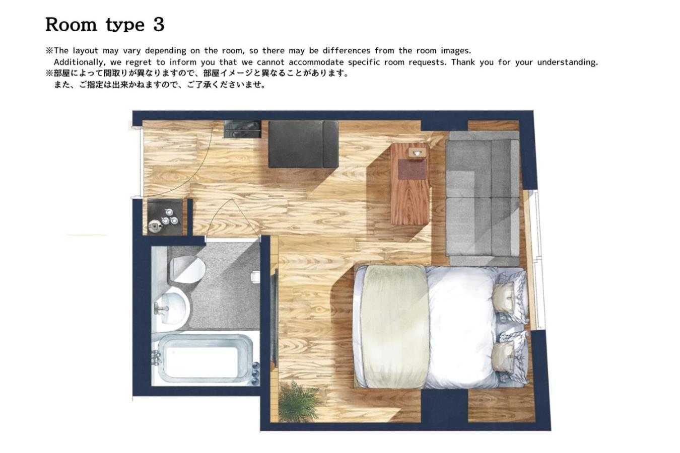 Sakura Cross Hotel Shinjuku East Tōkyō Chambre photo