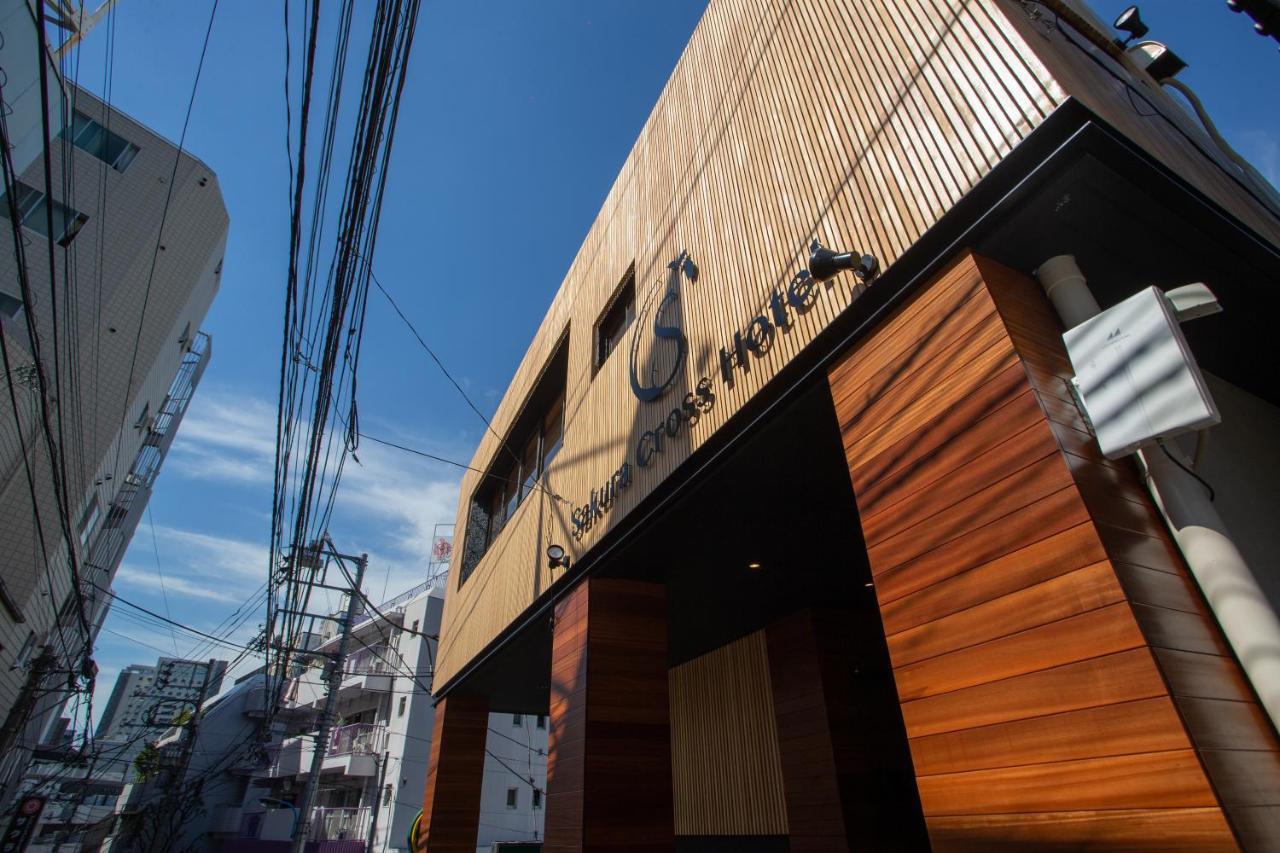 Sakura Cross Hotel Shinjuku East Tōkyō Extérieur photo